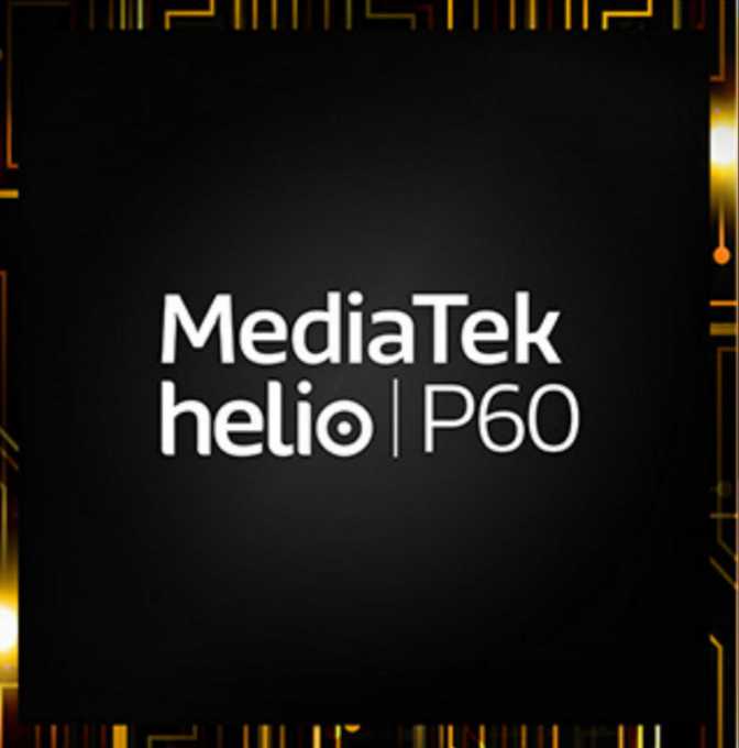 Mediatek Helio P60